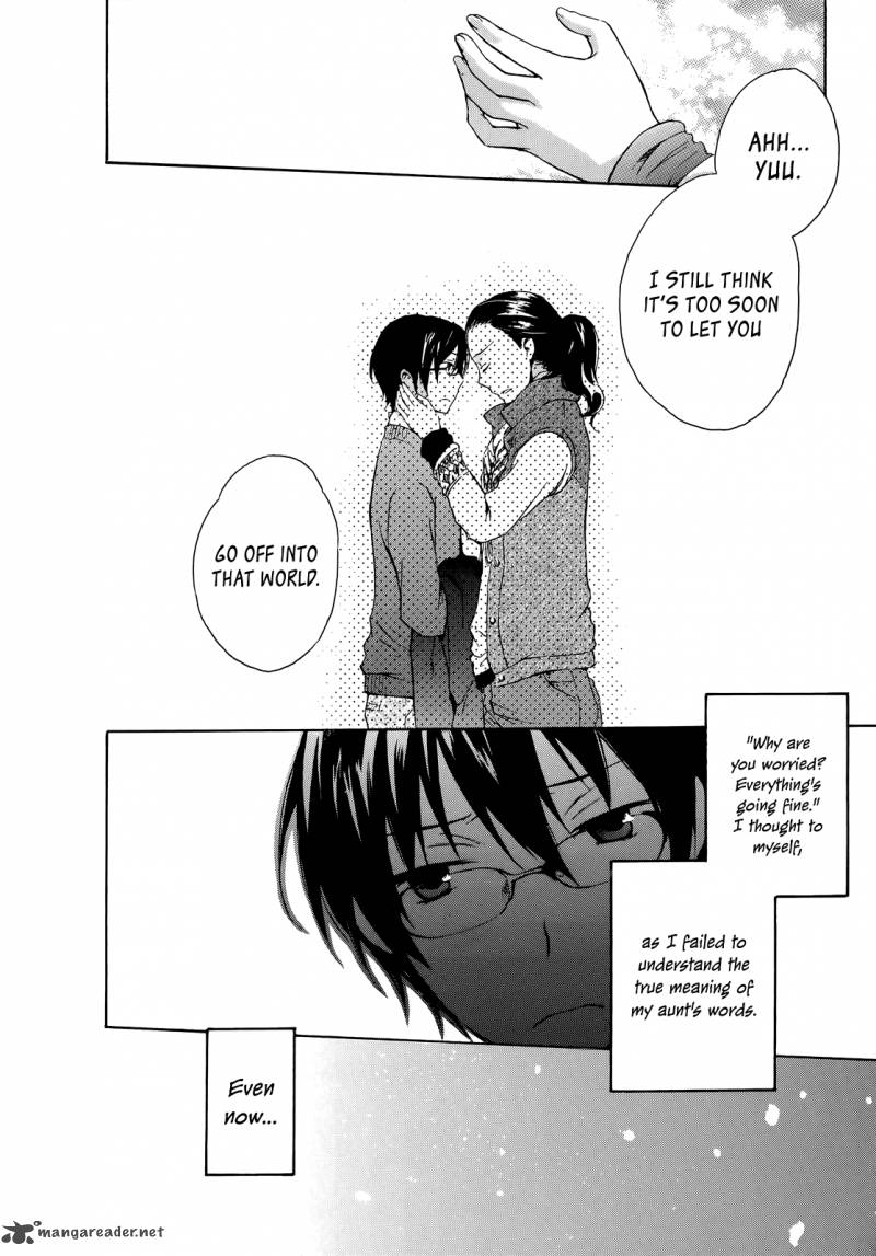 YasashII Sekai No Tsukurikata 10 14
