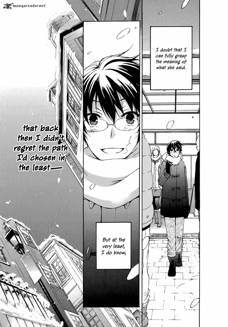YasashII Sekai No Tsukurikata 10 15