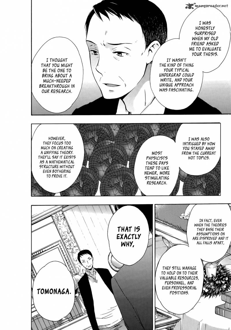 YasashII Sekai No Tsukurikata 10 18