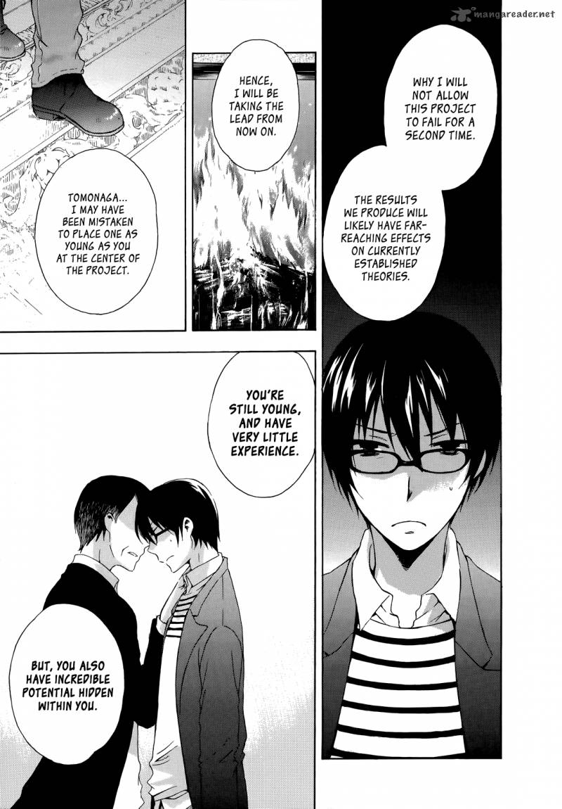 YasashII Sekai No Tsukurikata 10 19