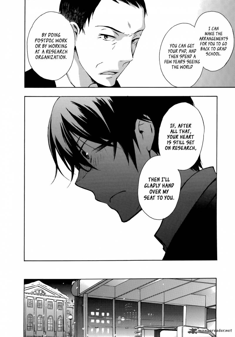 YasashII Sekai No Tsukurikata 10 20