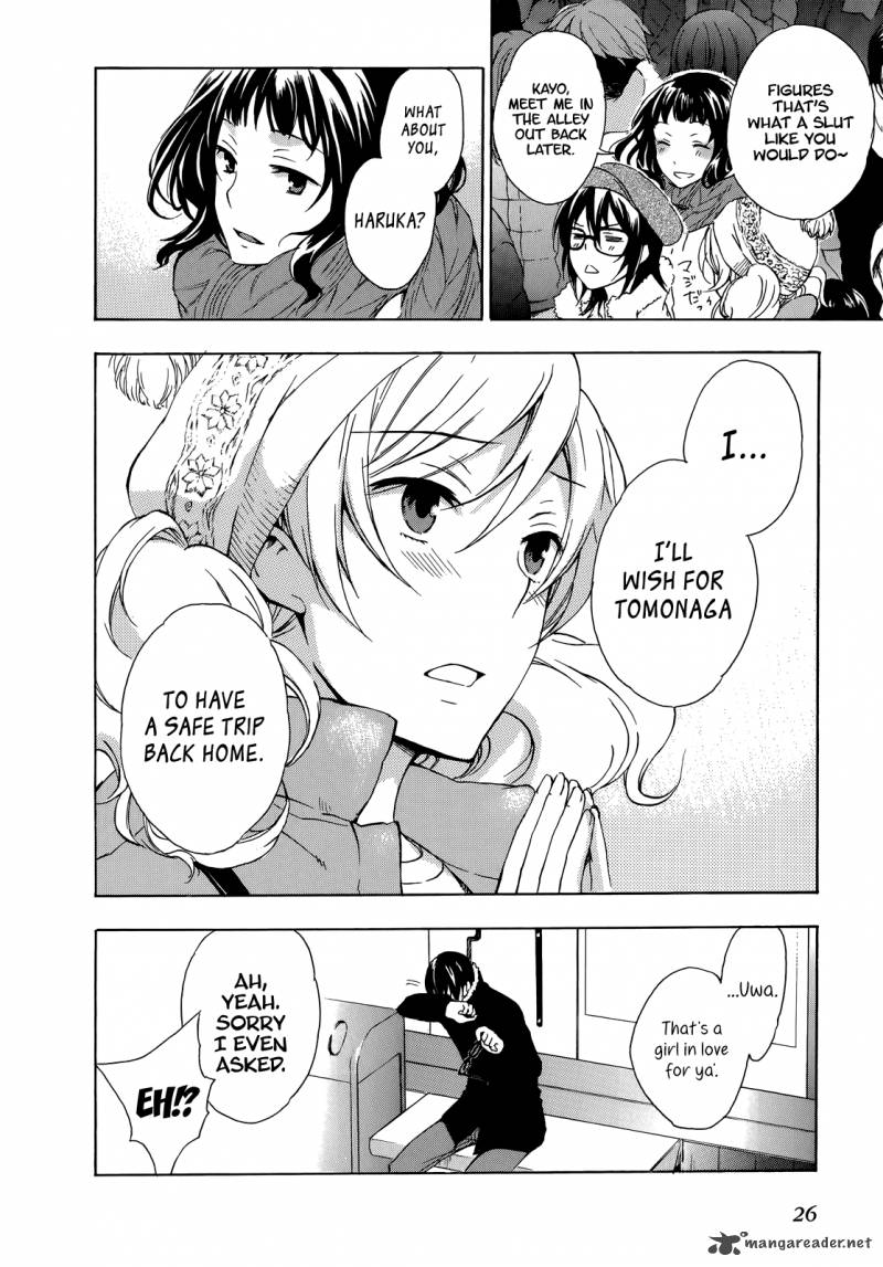 YasashII Sekai No Tsukurikata 10 26