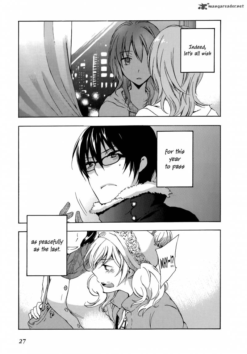 YasashII Sekai No Tsukurikata 10 27