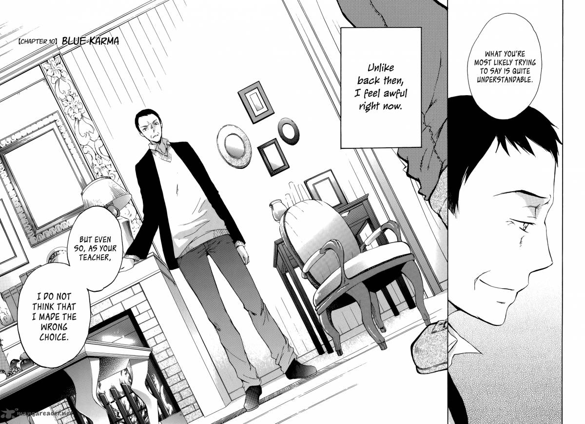 YasashII Sekai No Tsukurikata 10 7