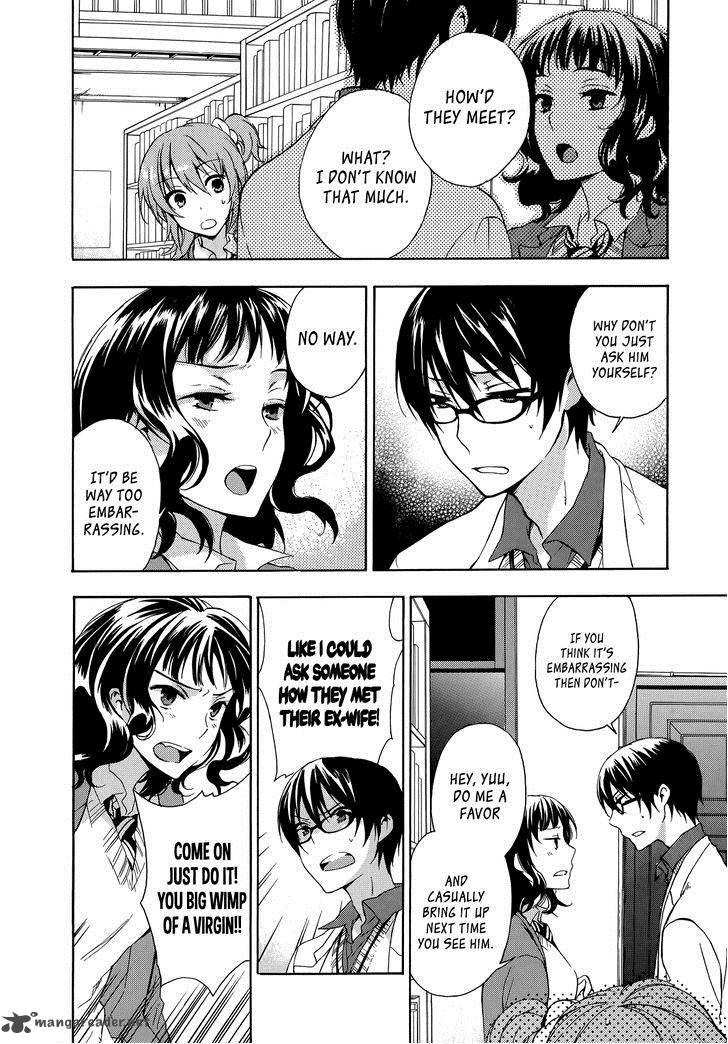 YasashII Sekai No Tsukurikata 12 8
