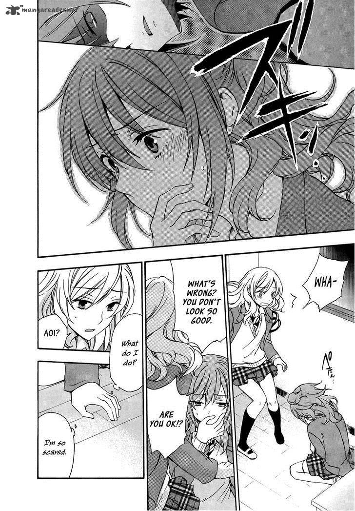 YasashII Sekai No Tsukurikata 20 7