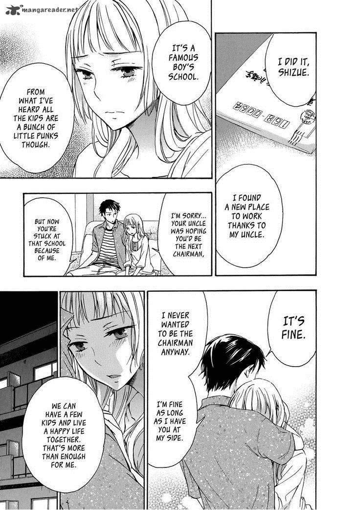 YasashII Sekai No Tsukurikata 26 16