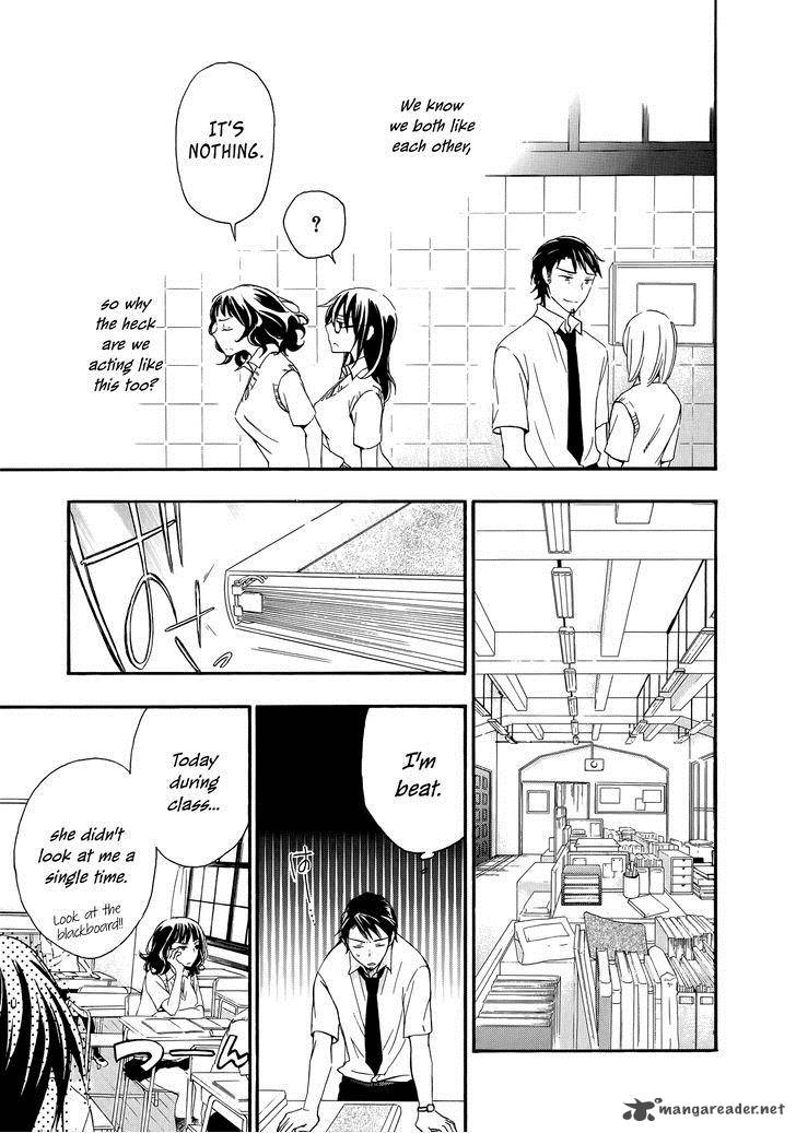 YasashII Sekai No Tsukurikata 29 9