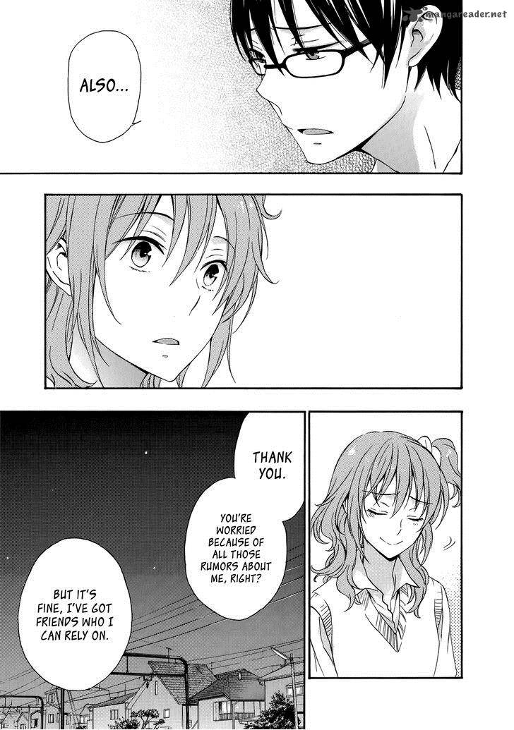YasashII Sekai No Tsukurikata 31 8