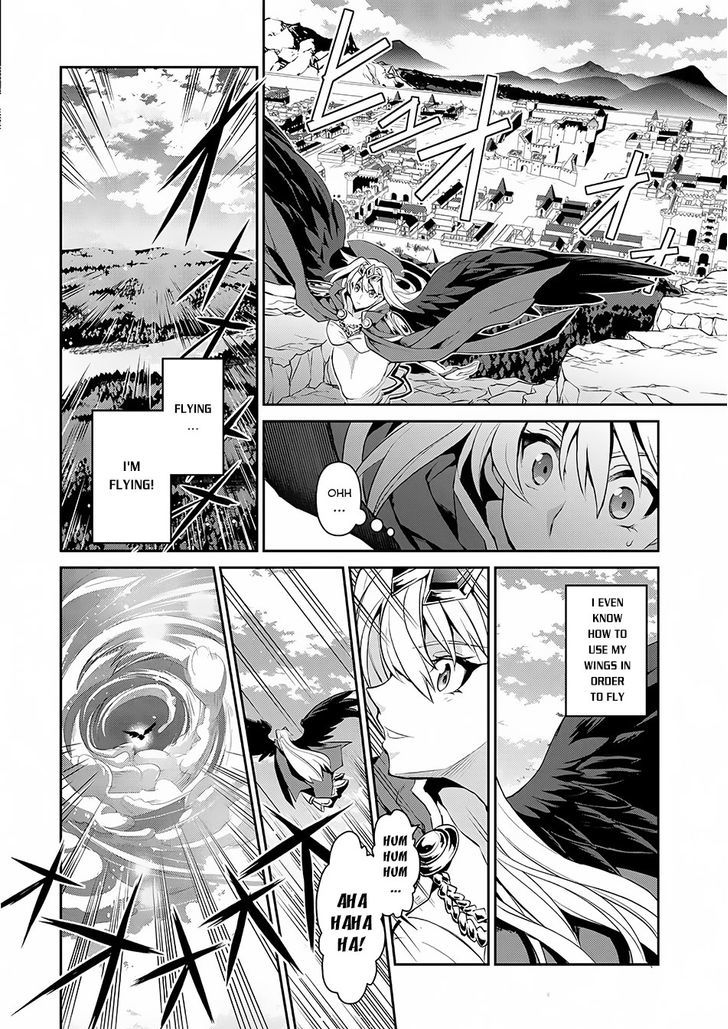 Yasei No Last Boss Ga Arawareta 1 30