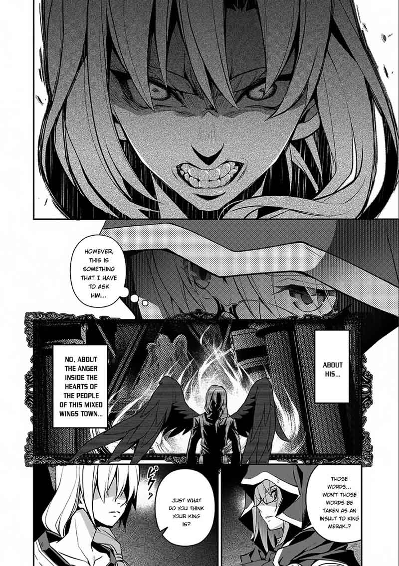 Yasei No Last Boss Ga Arawareta 11 17