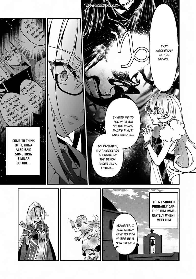 Yasei No Last Boss Ga Arawareta 11 6