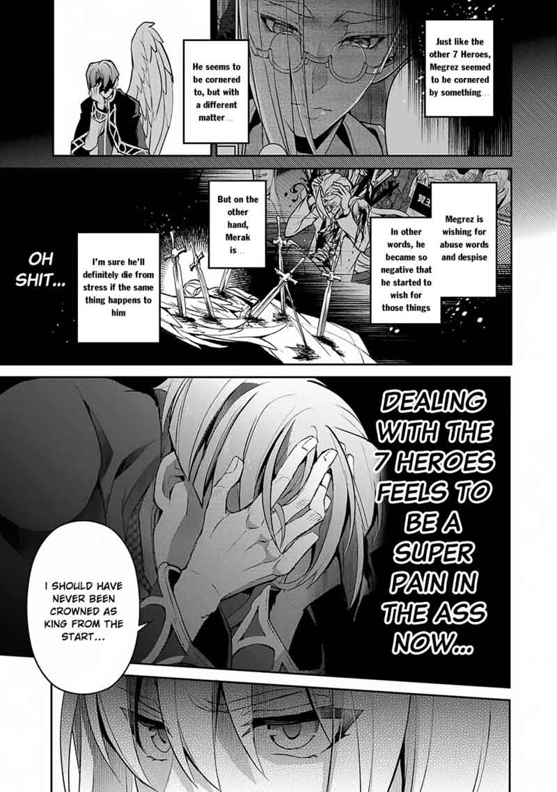 Yasei No Last Boss Ga Arawareta 14 32
