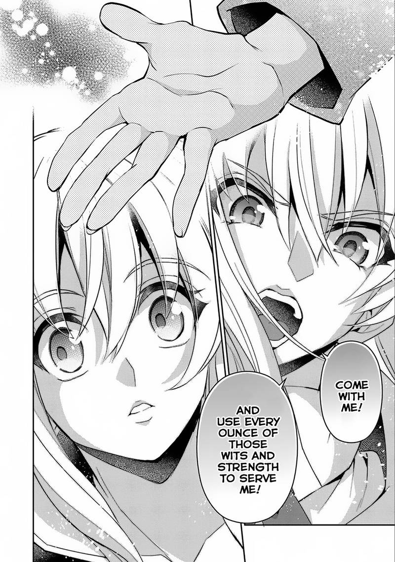 Yasei No Last Boss Ga Arawareta 16 14