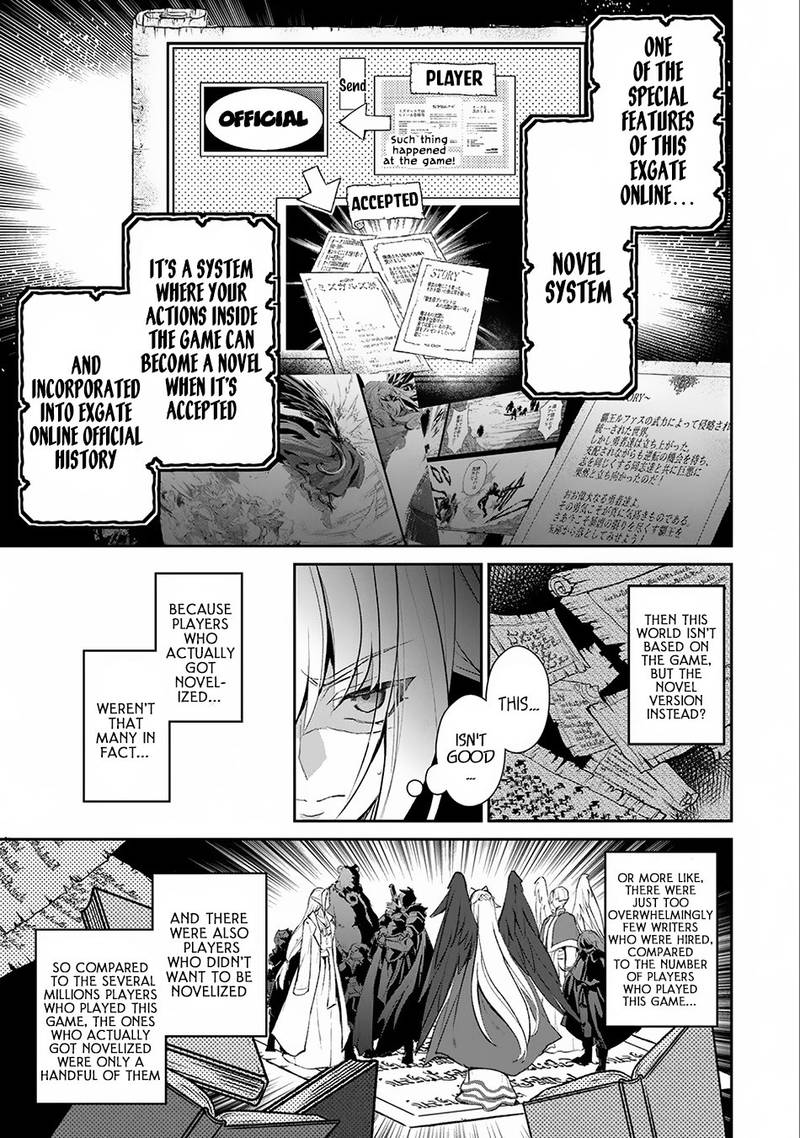 Yasei No Last Boss Ga Arawareta 16 5