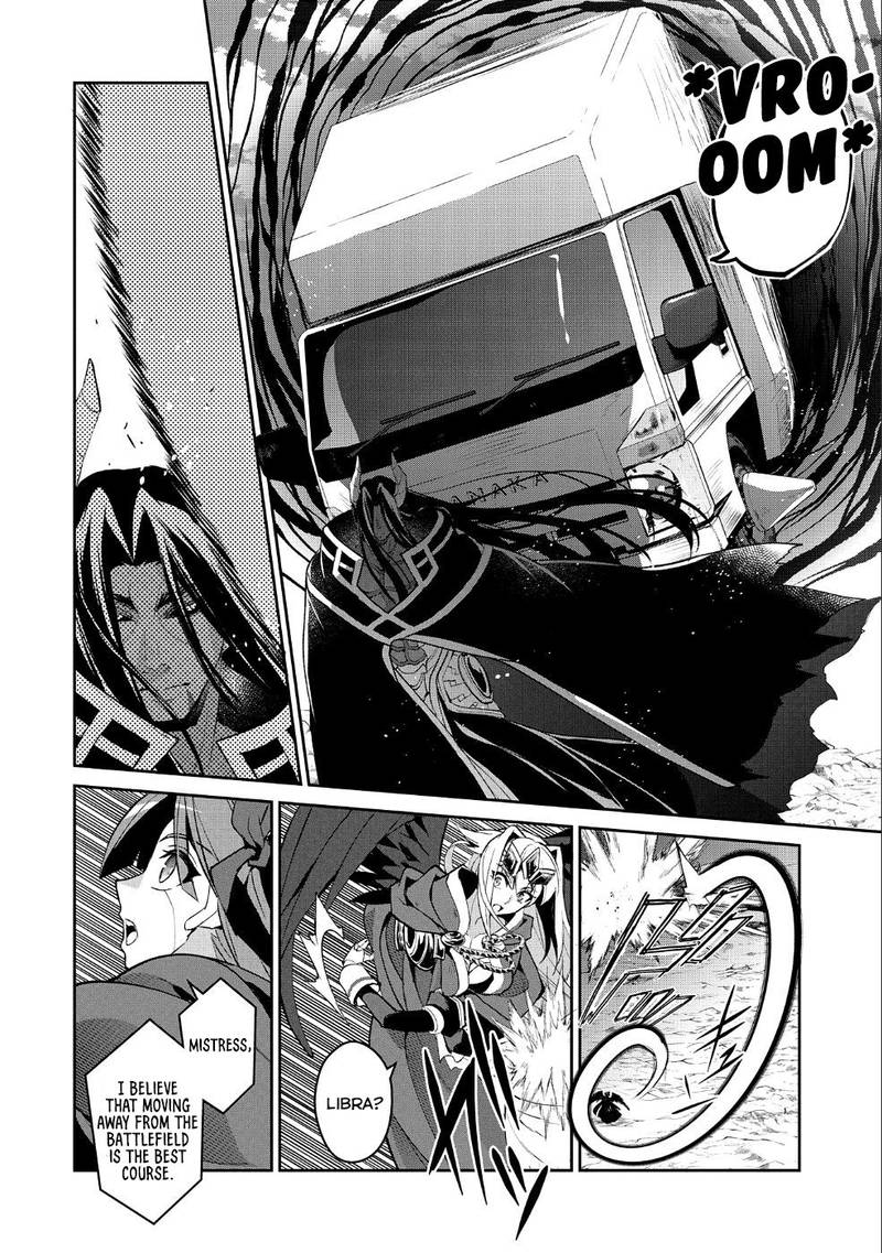 Yasei No Last Boss Ga Arawareta 19 2