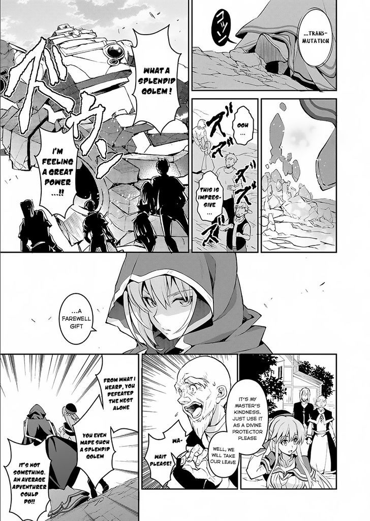 Yasei No Last Boss Ga Arawareta 2 34