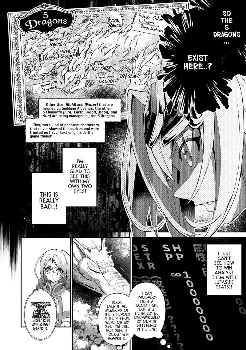 Yasei No Last Boss Ga Arawareta 20 12