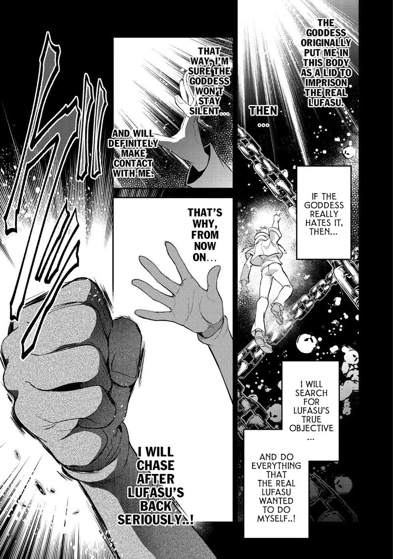 Yasei No Last Boss Ga Arawareta 20 25