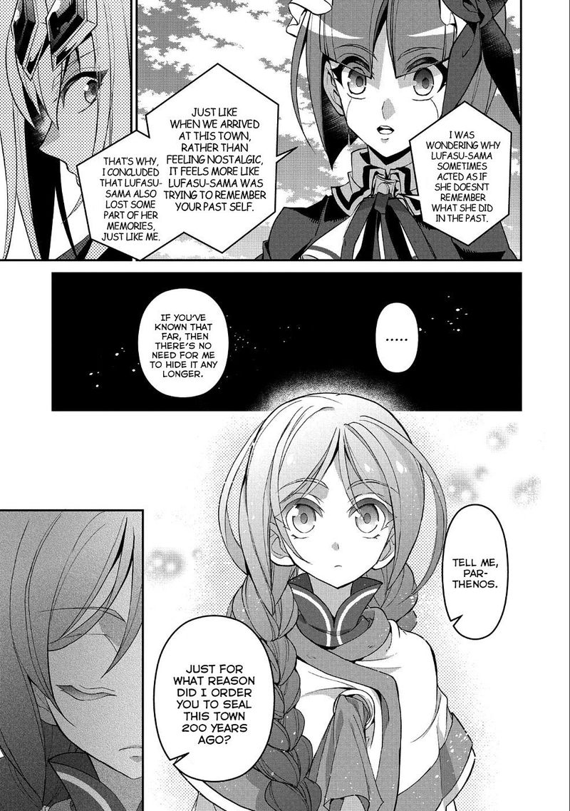Yasei No Last Boss Ga Arawareta 20 8
