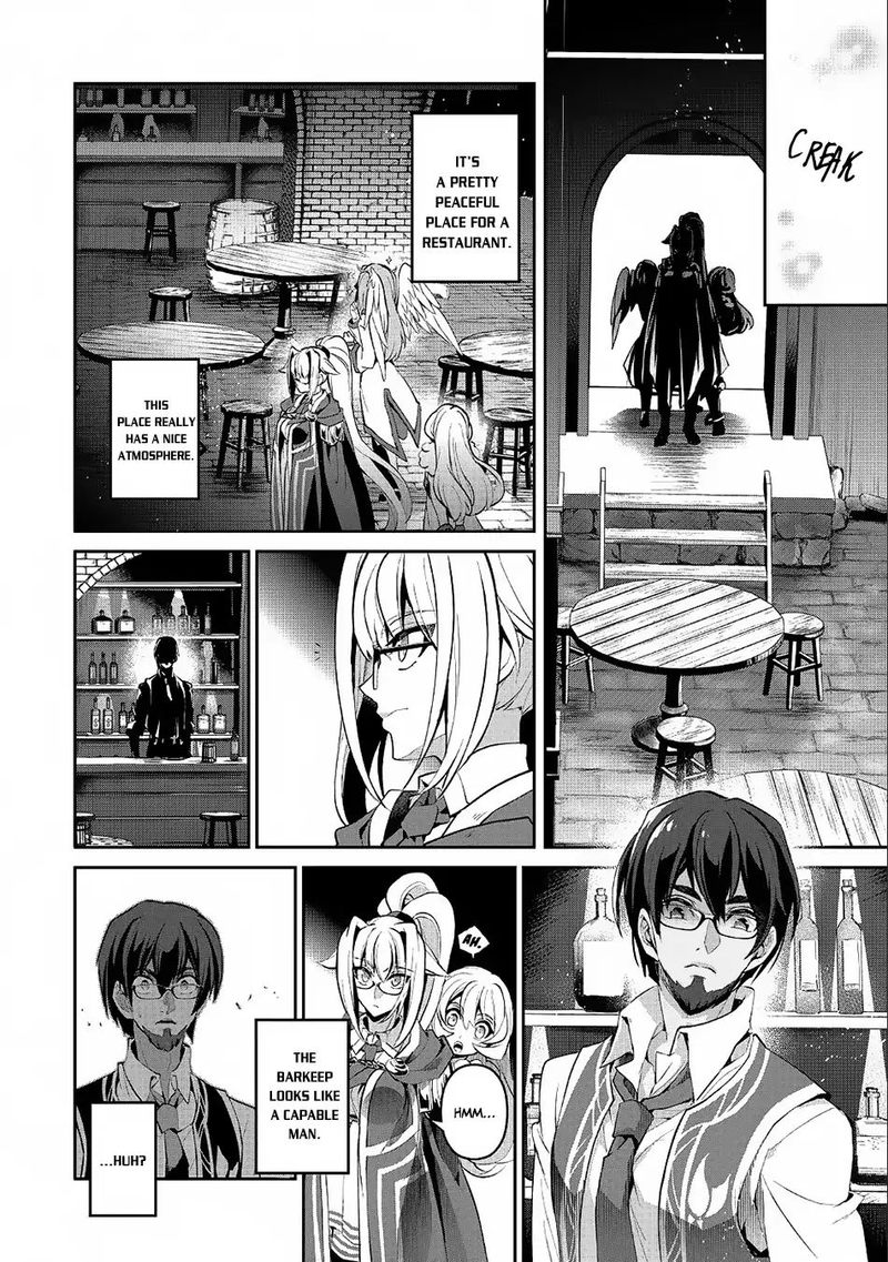 Yasei No Last Boss Ga Arawareta 21 16