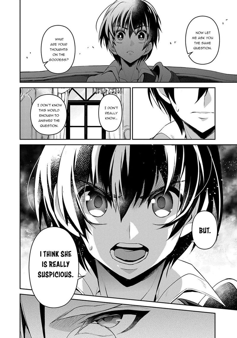 Yasei No Last Boss Ga Arawareta 23 14