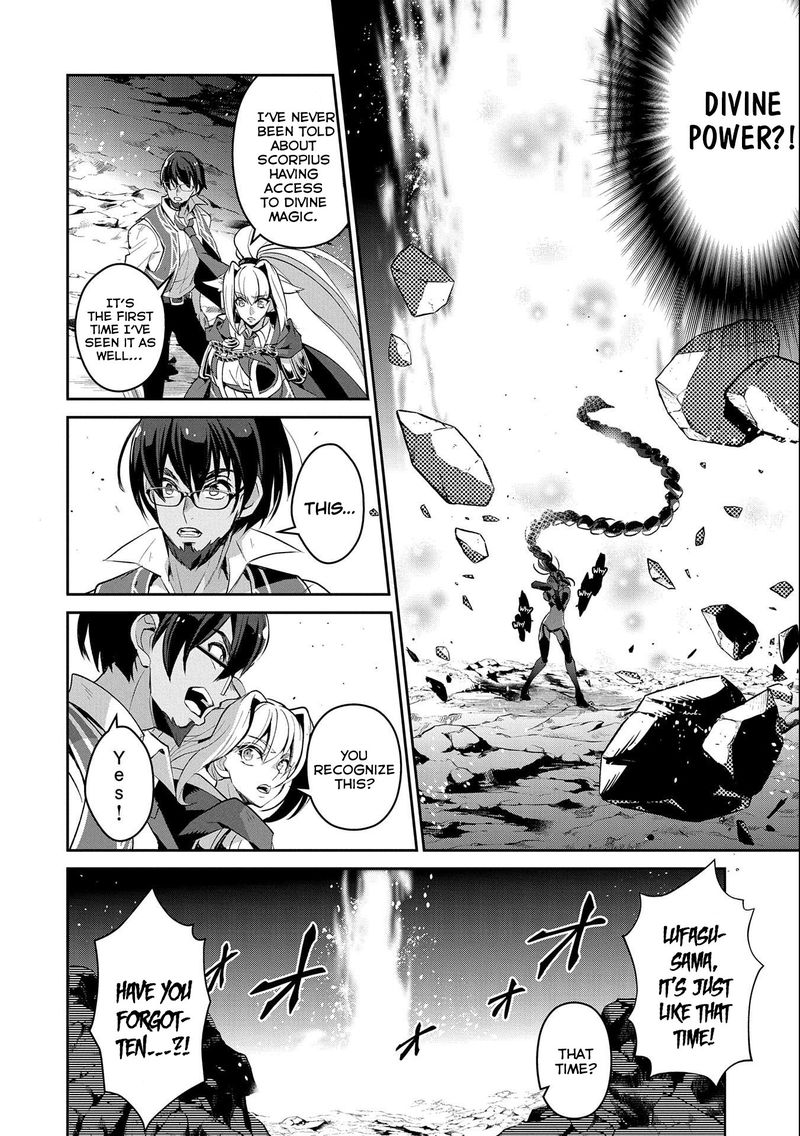 Yasei No Last Boss Ga Arawareta 24 12
