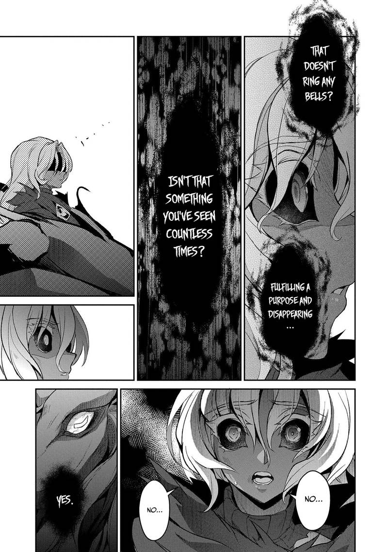 Yasei No Last Boss Ga Arawareta 25 19