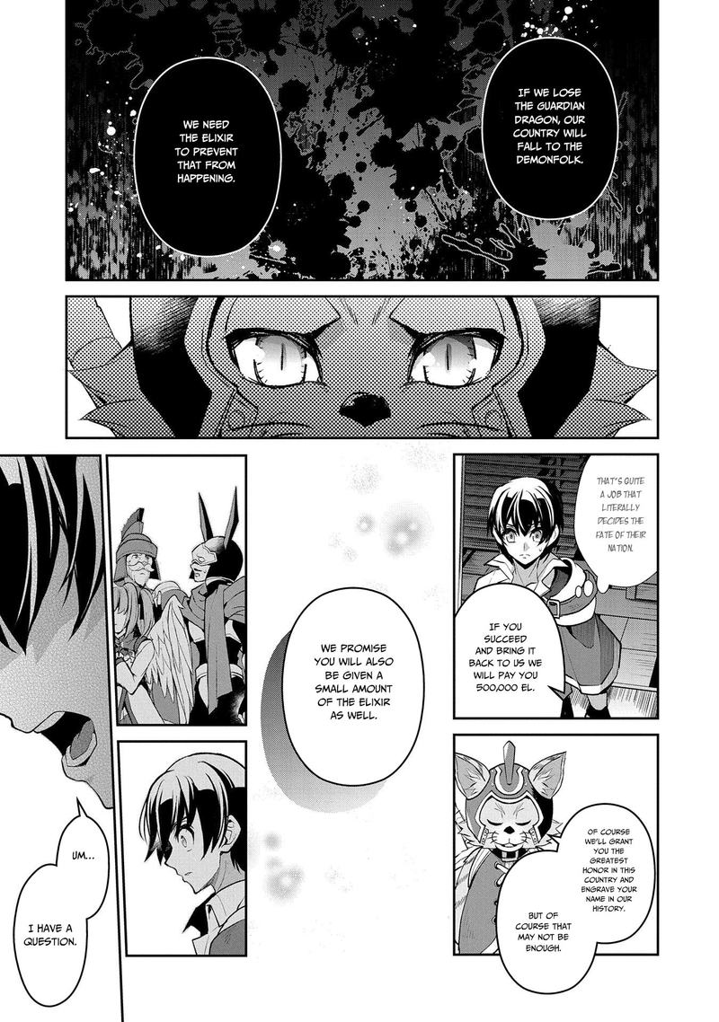 Yasei No Last Boss Ga Arawareta 28 33
