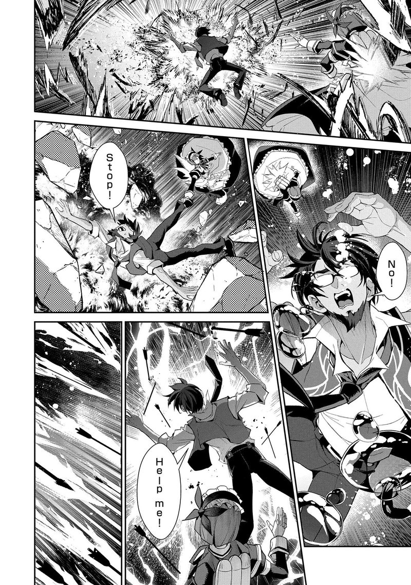 Yasei No Last Boss Ga Arawareta 29 20
