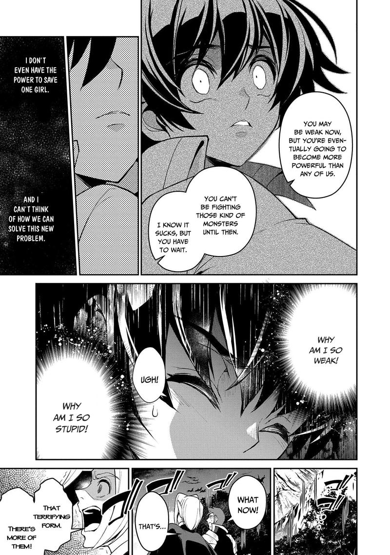 Yasei No Last Boss Ga Arawareta 30 25