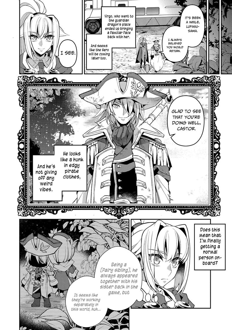 Yasei No Last Boss Ga Arawareta 32 24