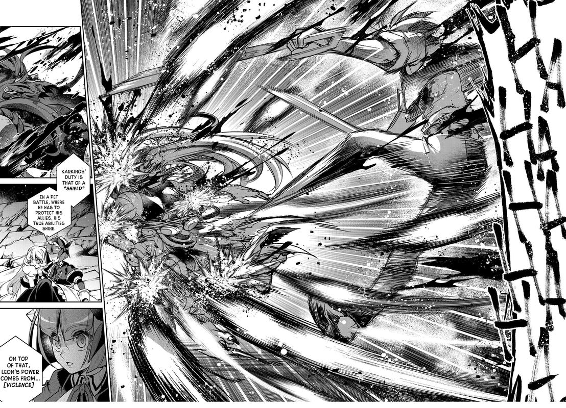 Yasei No Last Boss Ga Arawareta 36 18