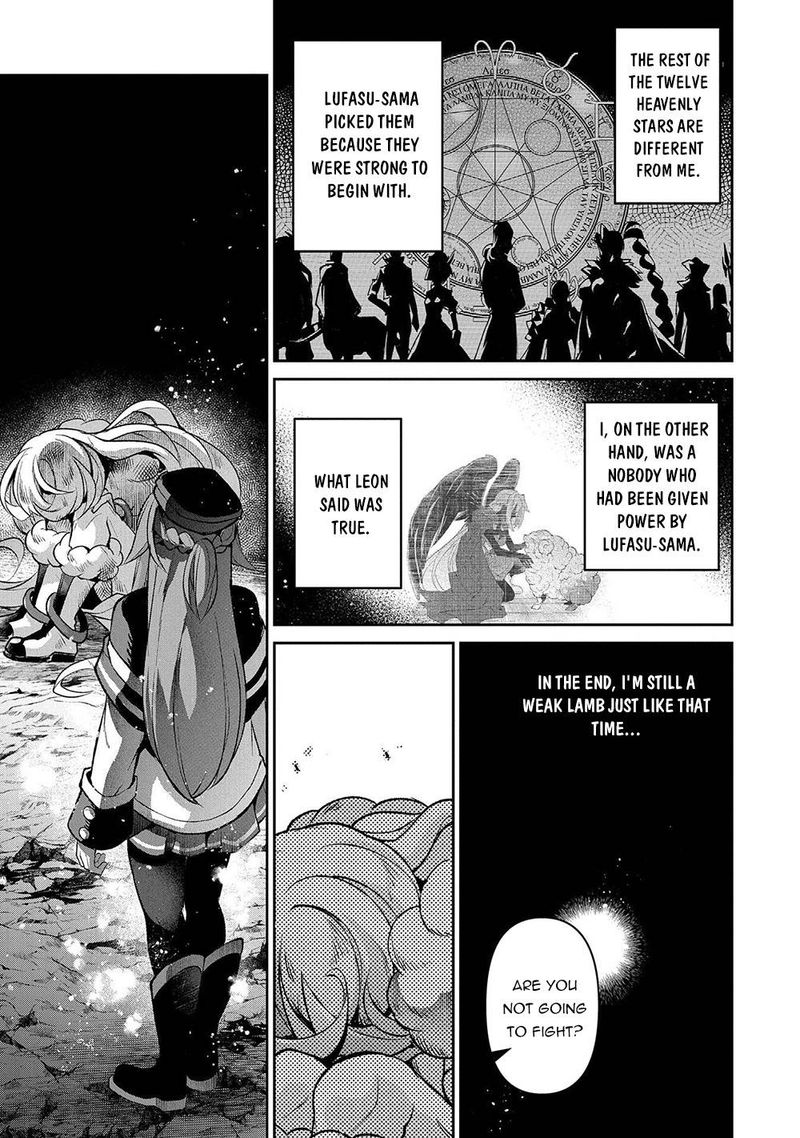 Yasei No Last Boss Ga Arawareta 38 21