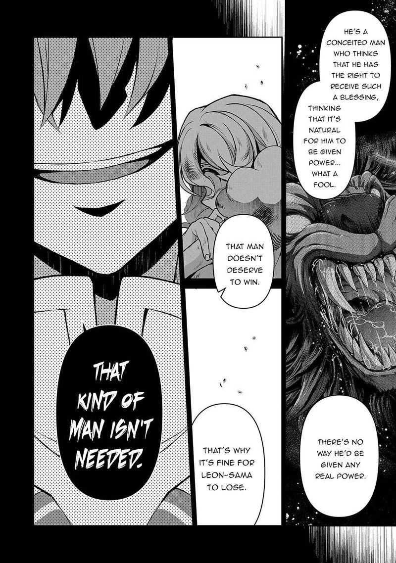 Yasei No Last Boss Ga Arawareta 38 24
