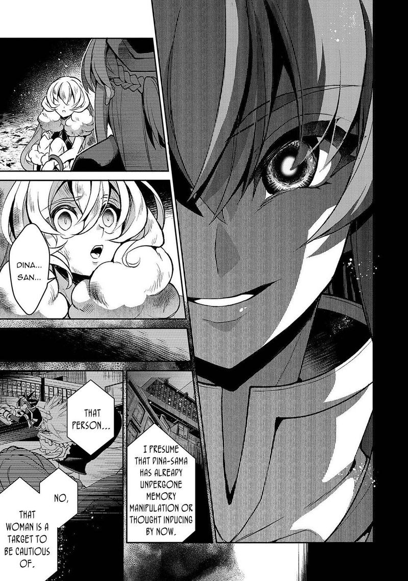Yasei No Last Boss Ga Arawareta 38 25