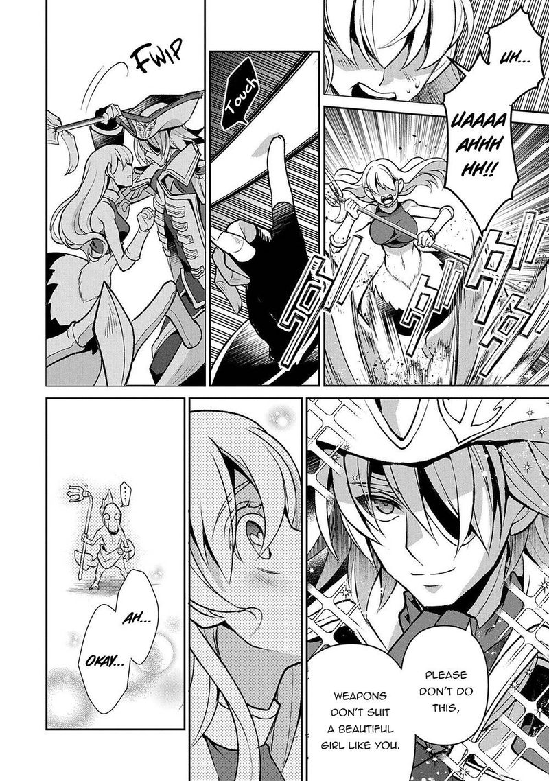 Yasei No Last Boss Ga Arawareta 38 4