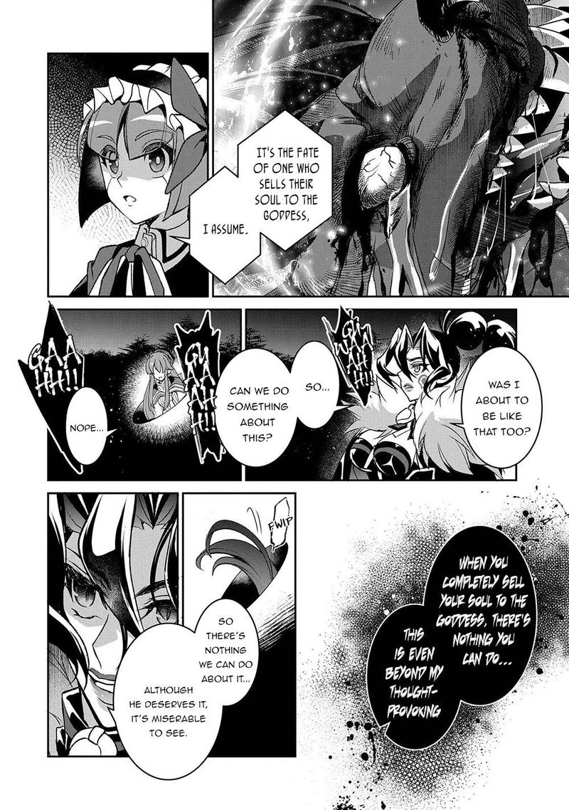 Yasei No Last Boss Ga Arawareta 39 34
