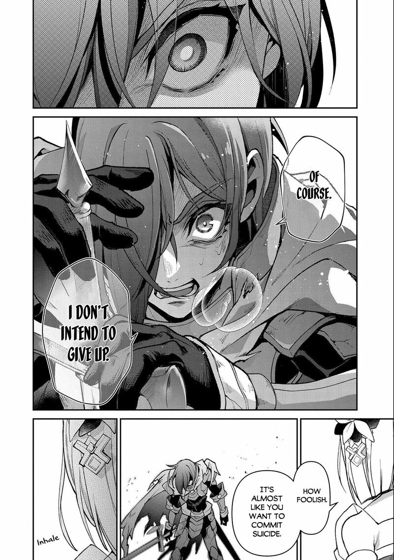 Yasei No Last Boss Ga Arawareta 41a 10