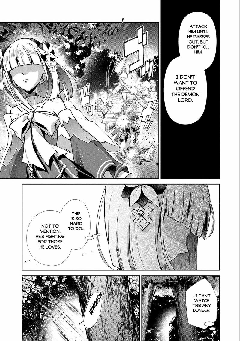 Yasei No Last Boss Ga Arawareta 41a 11