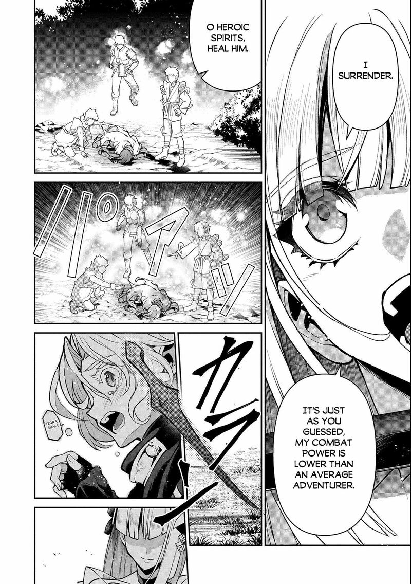Yasei No Last Boss Ga Arawareta 41a 14
