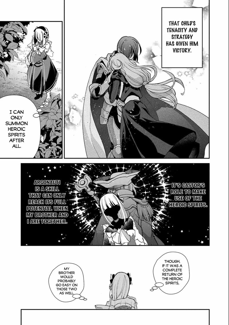 Yasei No Last Boss Ga Arawareta 41a 15