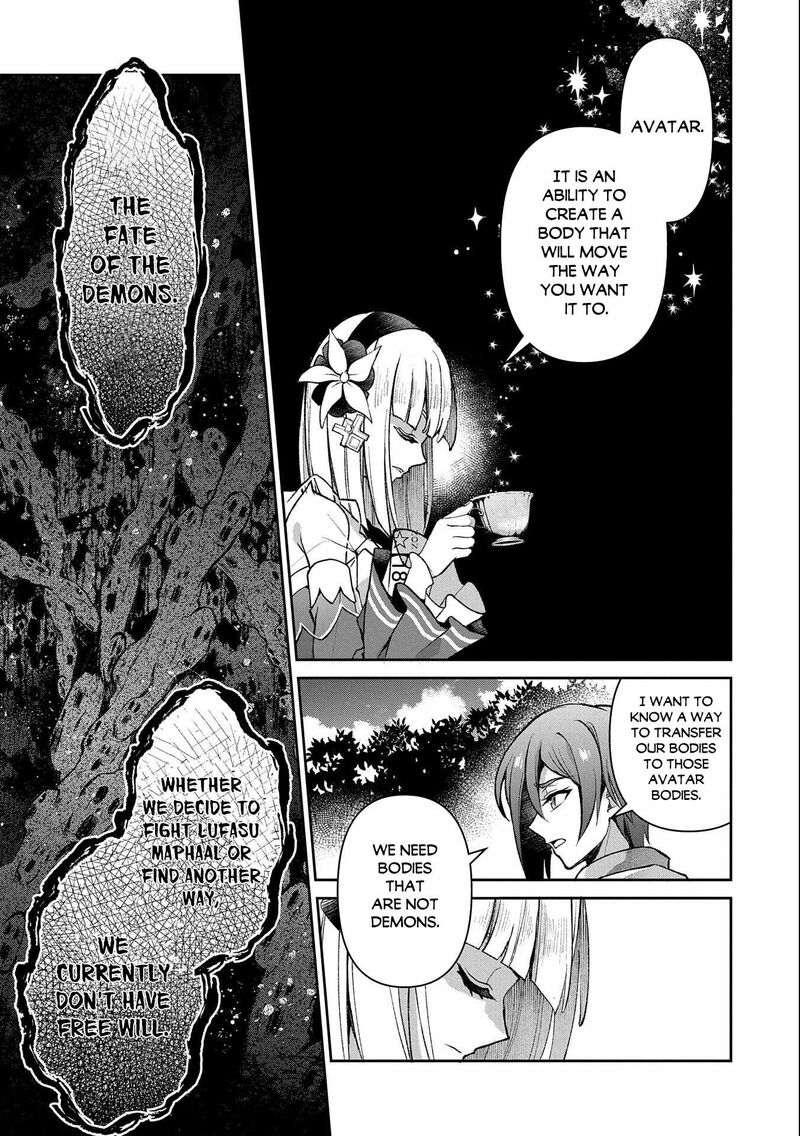 Yasei No Last Boss Ga Arawareta 41a 17