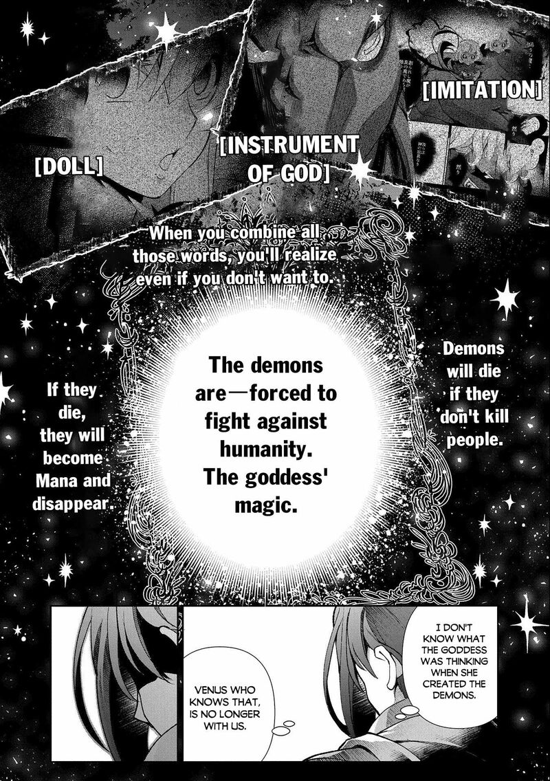 Yasei No Last Boss Ga Arawareta 41a 18