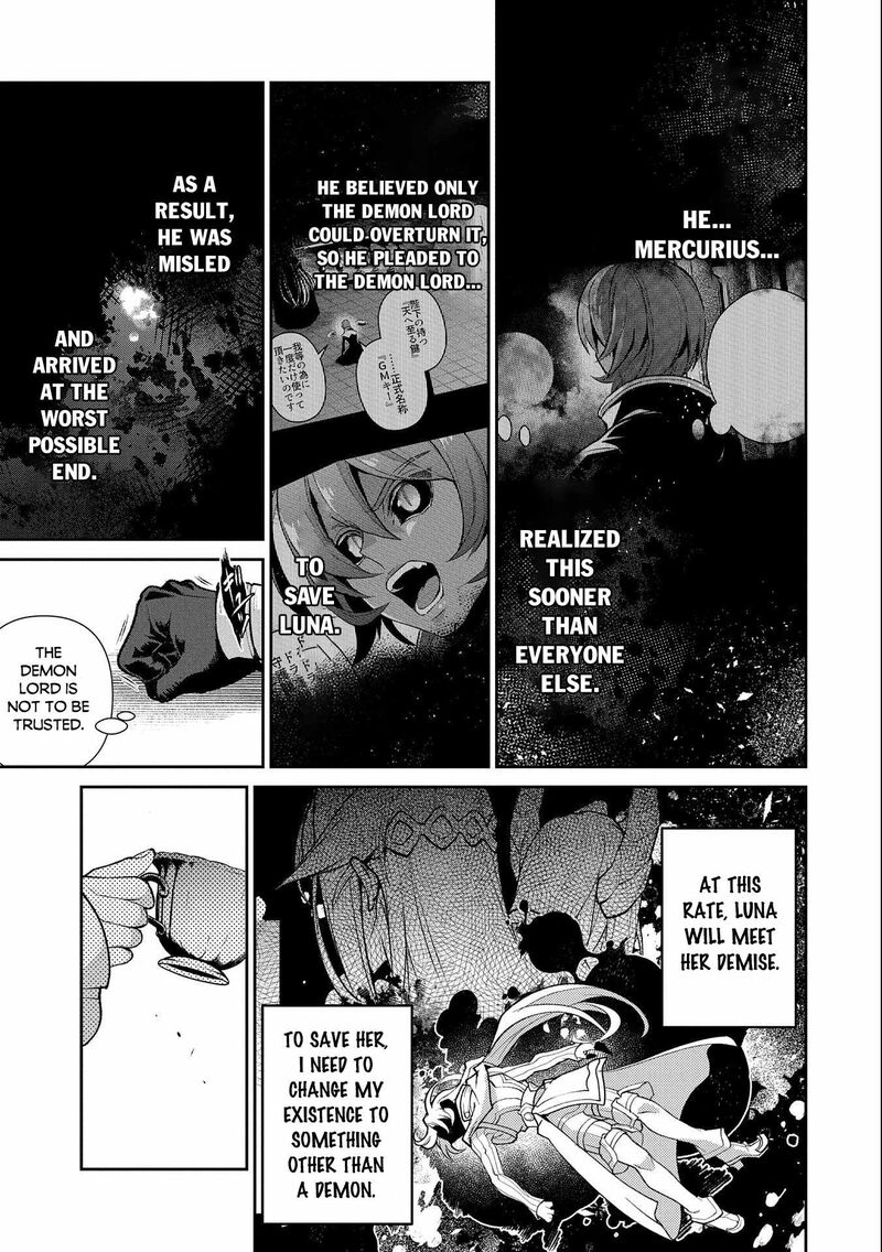 Yasei No Last Boss Ga Arawareta 41a 19