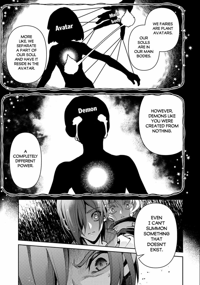 Yasei No Last Boss Ga Arawareta 41a 21