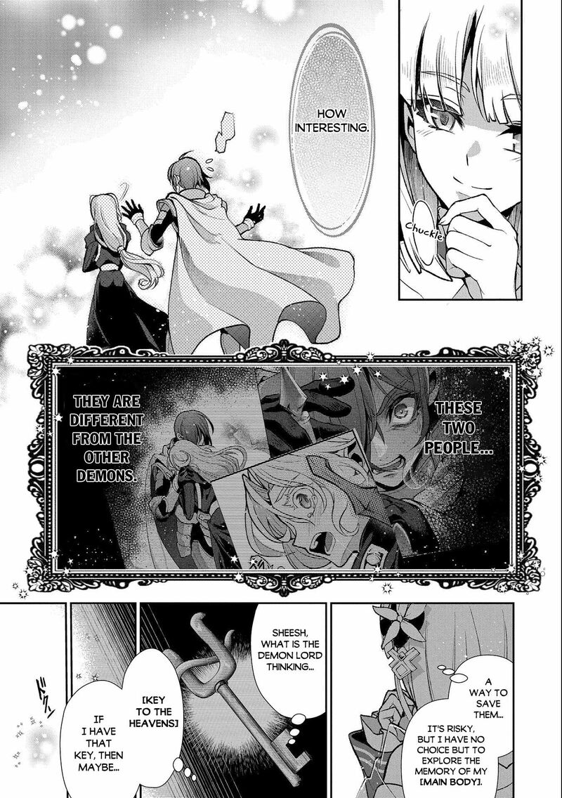Yasei No Last Boss Ga Arawareta 41a 23