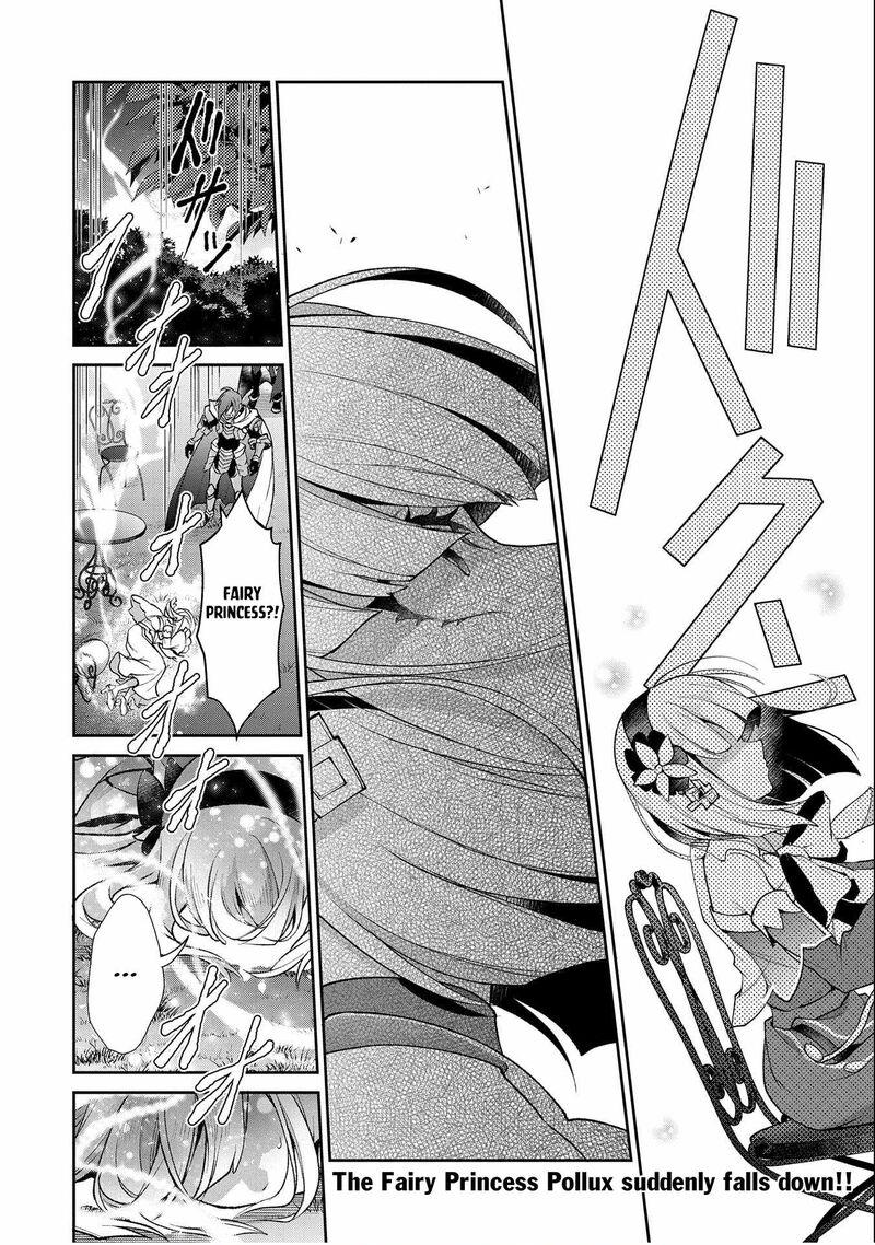 Yasei No Last Boss Ga Arawareta 41a 24