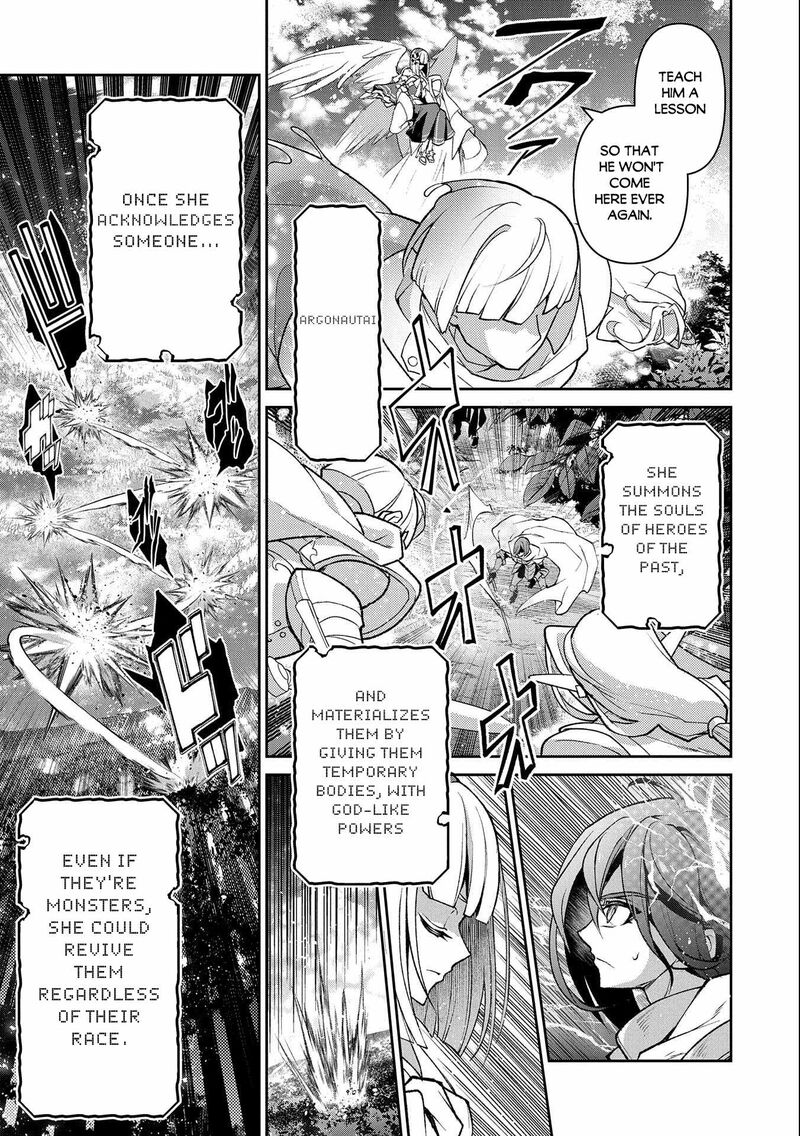 Yasei No Last Boss Ga Arawareta 41a 3