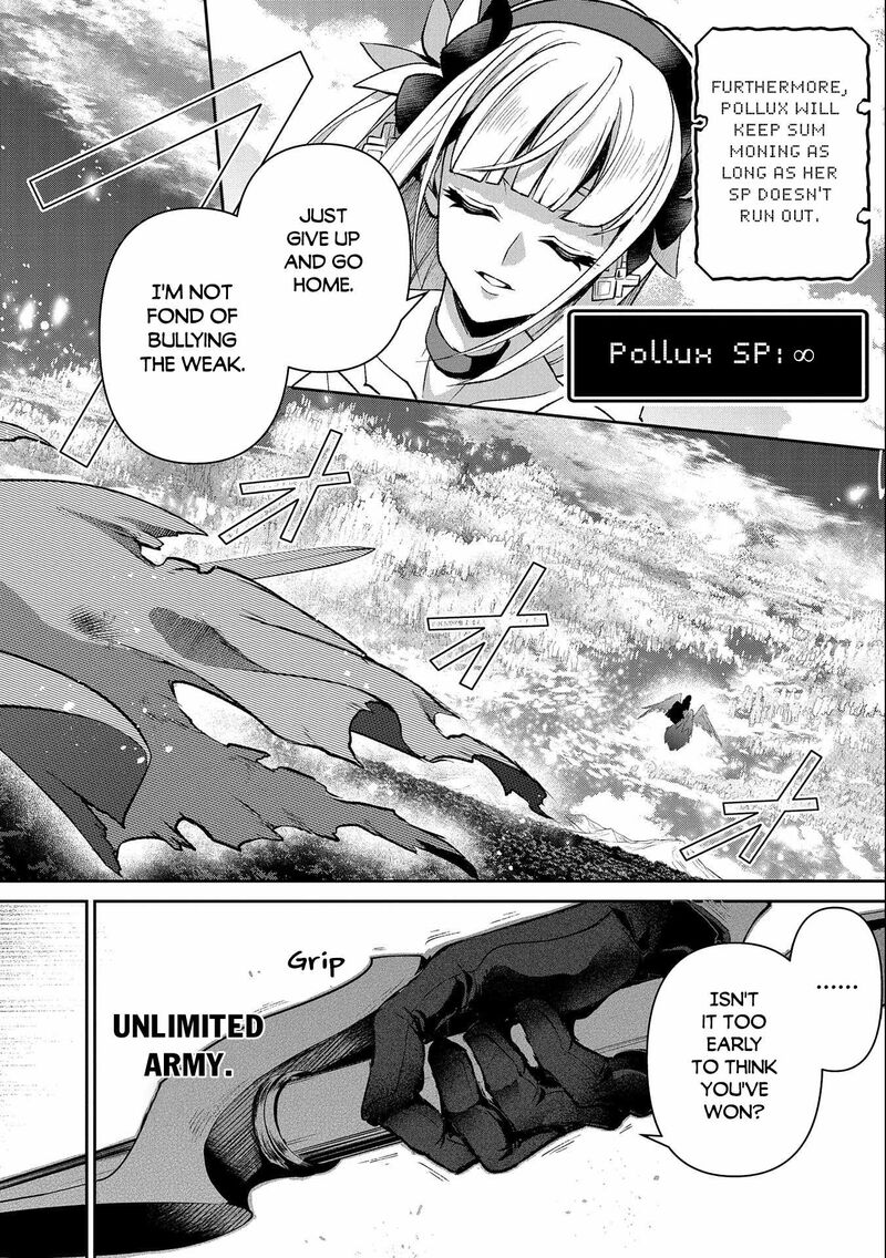 Yasei No Last Boss Ga Arawareta 41a 4
